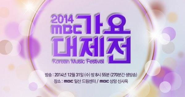 2014 MBC 歌谣大祭典 TS原档 [HDTV TS 31GB]-蓝光演唱会资源网