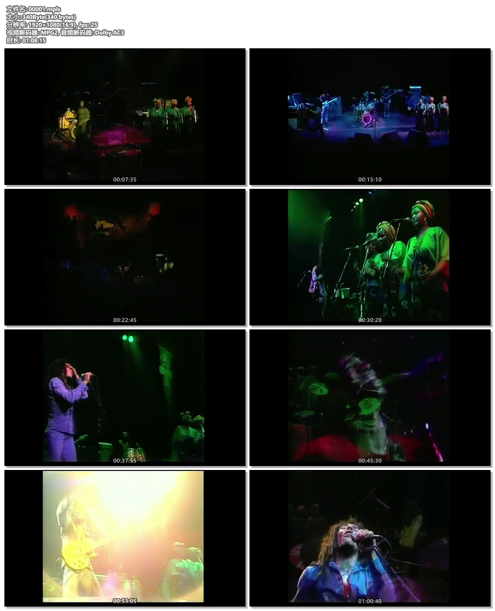 图片[6]-宝儿 BoA – BoA Special Live NOWNESS in Japan 2016 [BDISO 34.6GB]-蓝光演唱会资源网