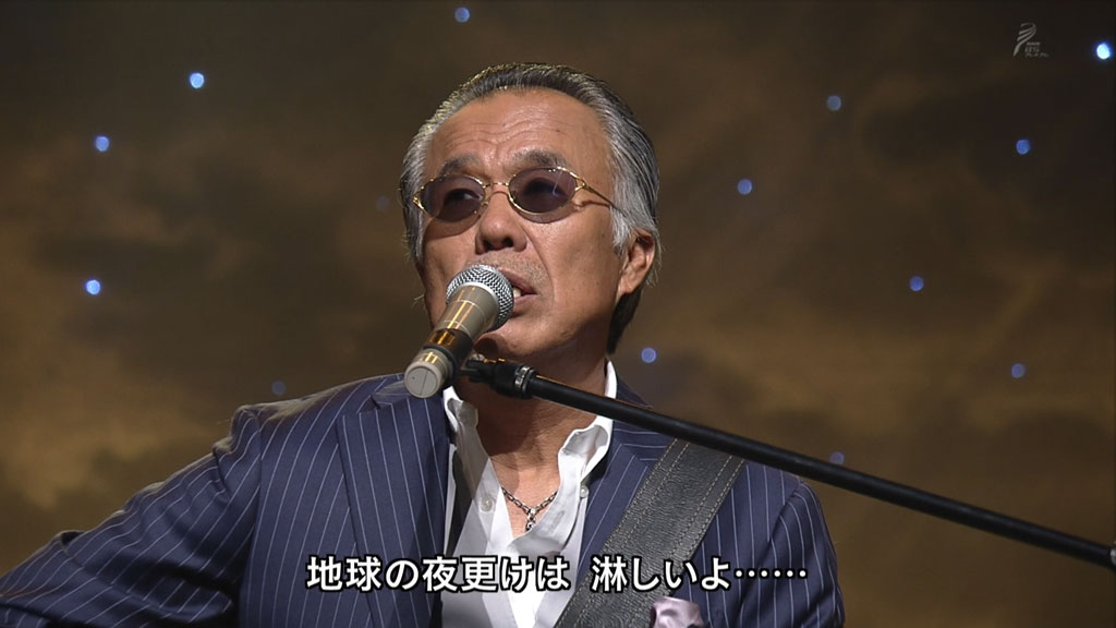 BS日本のうた　大阪府・泉佐野市 13.12.22《TS HDTV 12.74G》-蓝光演唱会资源网
