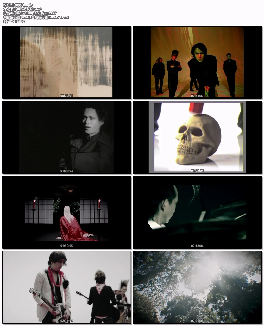 图片[6]-BUCK-TICK – CATALOGUE THE BEST 35th anniversary 2022 1BD+5CD [BDISO 38.6GB]-蓝光演唱会资源网