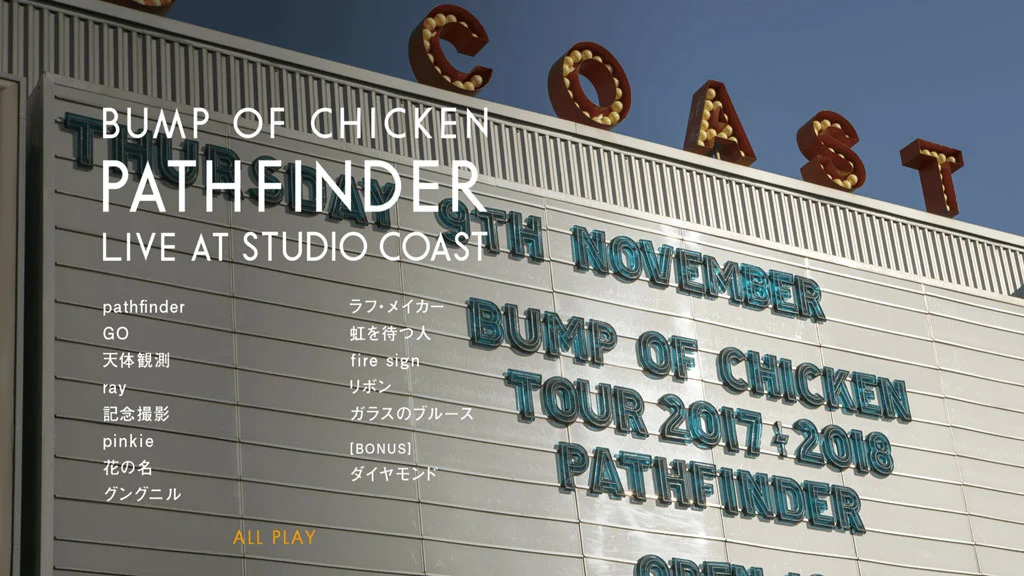 图片[2]-BUMP OF CHICKEN PATHFINDER LIVE AT STUDIO COAST 2018《BDISO 21.4G》-蓝光演唱会资源网