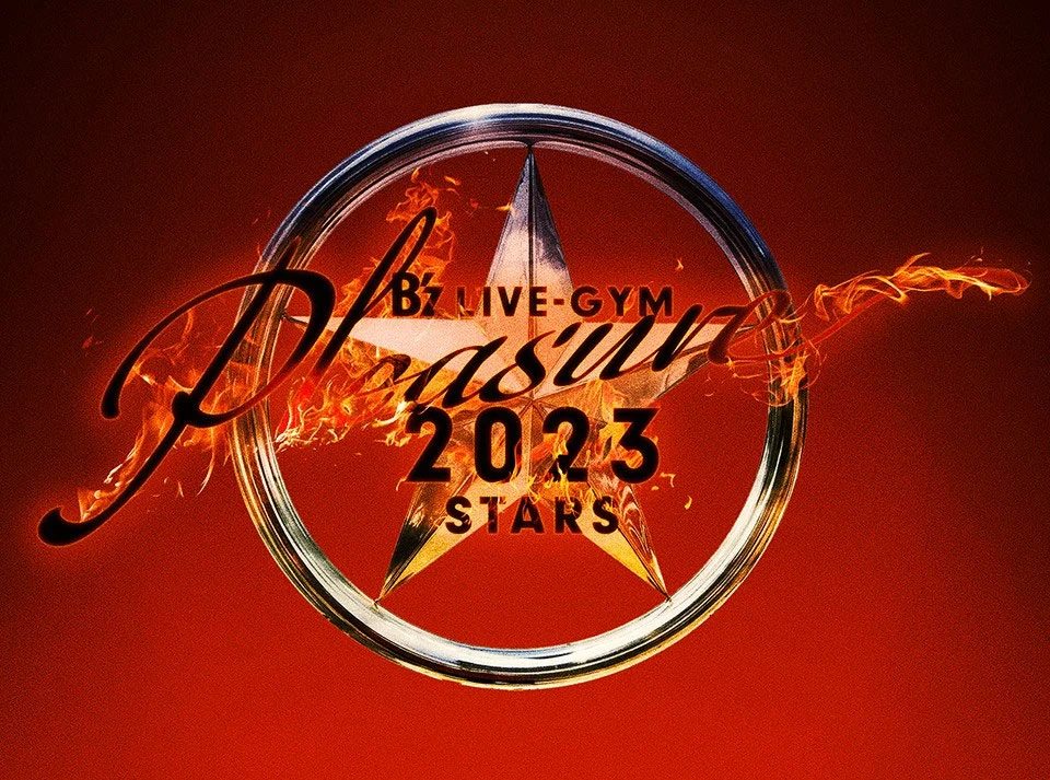 图片[2]-B\’z – B\’z LIVE-GYM Pleasure 2023 -STARS- [2024] [BDISO 2BD 82.6GB]-蓝光演唱会资源网