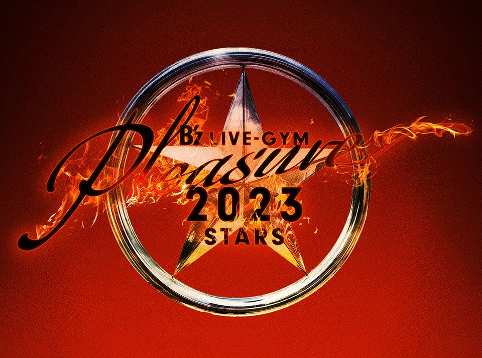 B\’z – B\’z LIVE-GYM Pleasure 2023 -STARS- [2024] [BDISO 2BD 82.6GB]-蓝光演唱会资源网