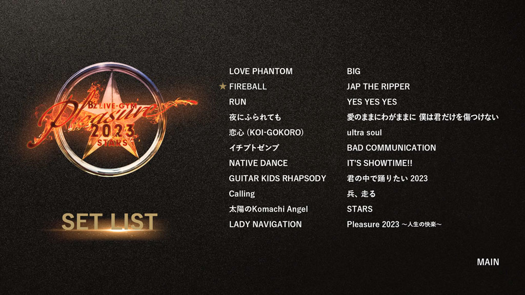 图片[3]-B\’z – B\’z LIVE-GYM Pleasure 2023 -STARS- [2024] [BDISO 2BD 82.6GB]-蓝光演唱会资源网