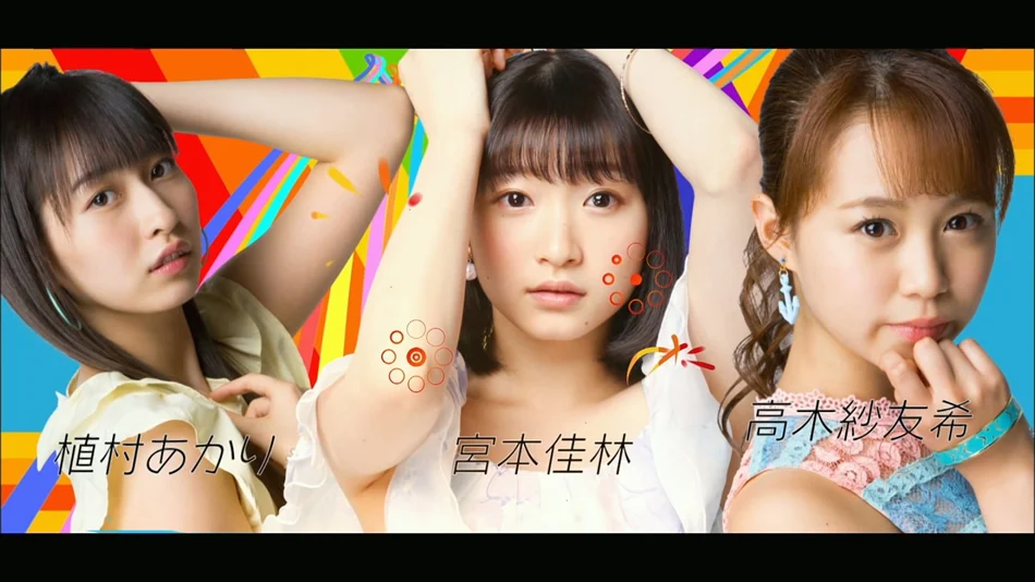 早安家族 Hello Project Summer Sunshine+Rainbow Carnival 2016日本演唱会《BDMV 2BD 77.4G》-蓝光演唱会资源网