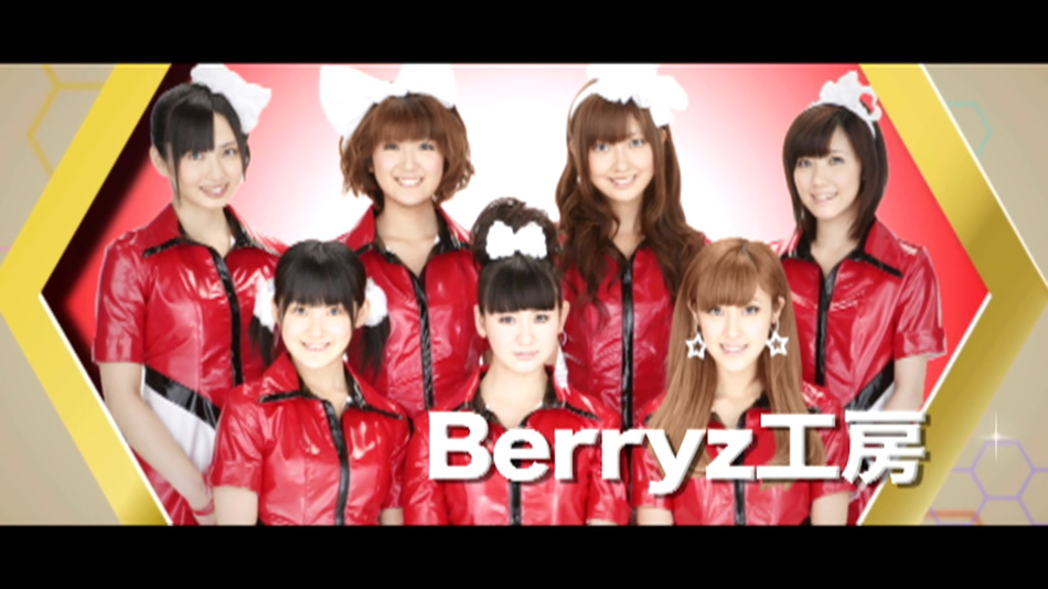 图片[6]-早安家族 Hello Project 2010 Summer Fankora 夏季巡回演唱会《BDMV 43.9G》-蓝光演唱会资源网