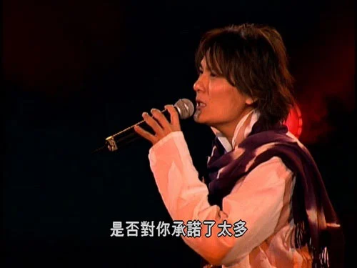 图片[2]-《爱情蒲公英2003香港演唱会》（2DVD-ISO/11GB）-蓝光演唱会资源网