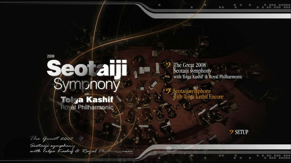 图片[6]-徐太志交响曲 现场音乐会 The Great 2008 Seotaiji Symphony with Tolga Kashif & Royal Philharmonic [BDMV 39.3GB]-蓝光演唱会资源网