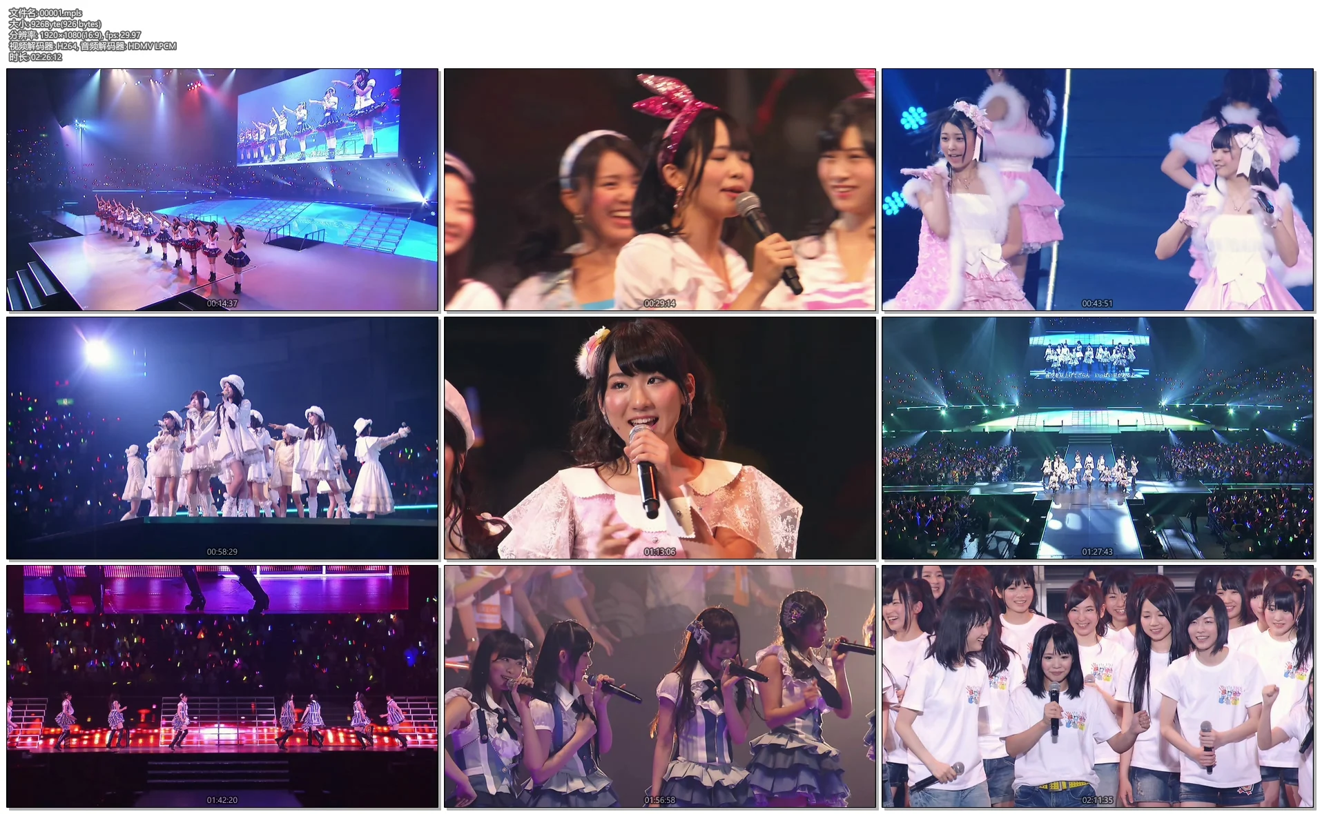图片[4]-SKE48 Haru Concert 2013 日本演唱会 Kawaranai koto. Zutto nakamana koto《ISO 四碟 144.54G》-蓝光演唱会资源网