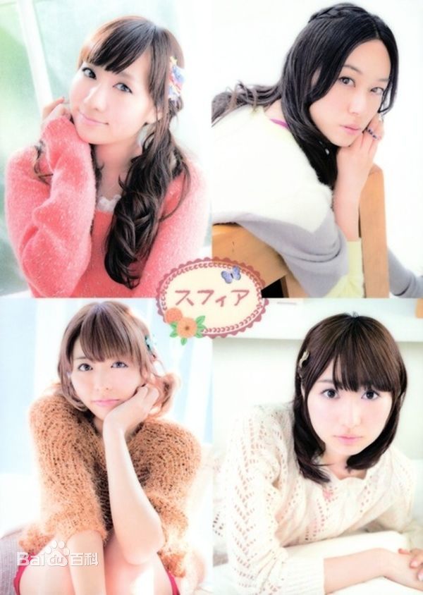 スフィア(Sphere) – LET・ME・DO!!（DVD ISO 253M）-蓝光演唱会资源网