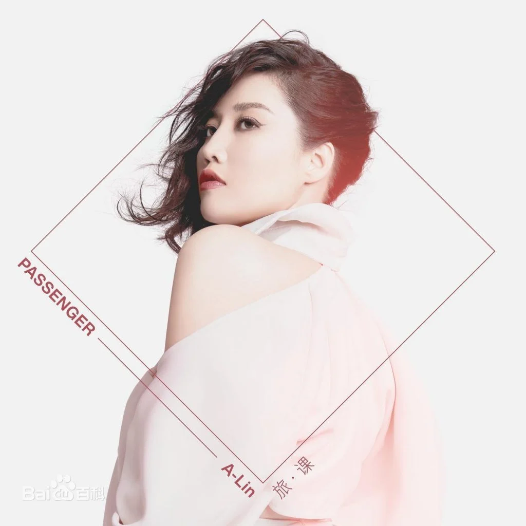 图片[2]-黄丽玲.郭静.-.[KTV合辑].(DVD-NRG2.92G)-蓝光演唱会资源网