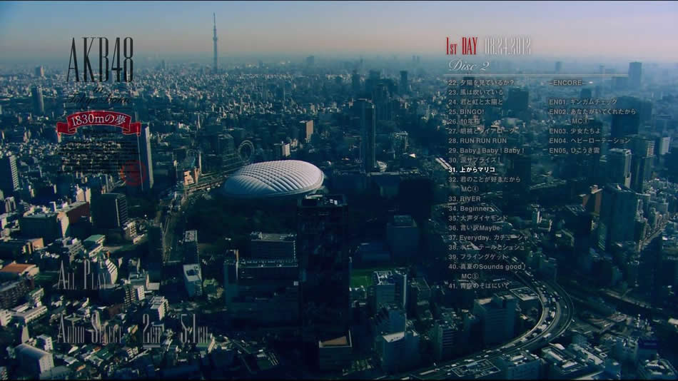 图片[8]-日本AKB48组合 AKB48 in Tokyo Dome 2012 东京巨蛋演唱会《BDMV 7BD 204G》-蓝光演唱会资源网