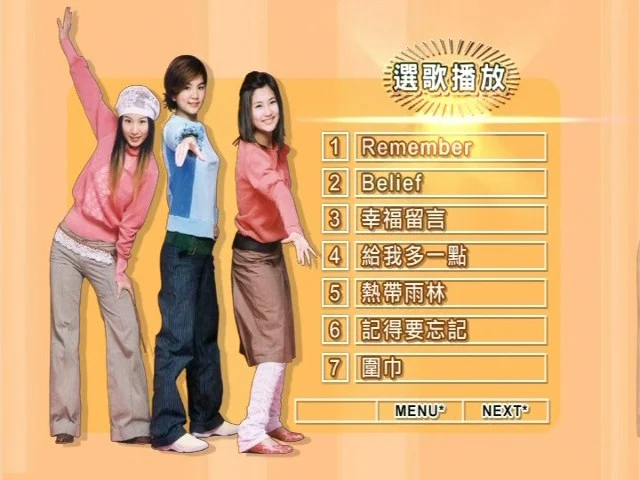 图片[3]-S.H.E – 青春影音馆 原版 Karaoke 2002 [DVD ISO 4.09G]-蓝光演唱会资源网