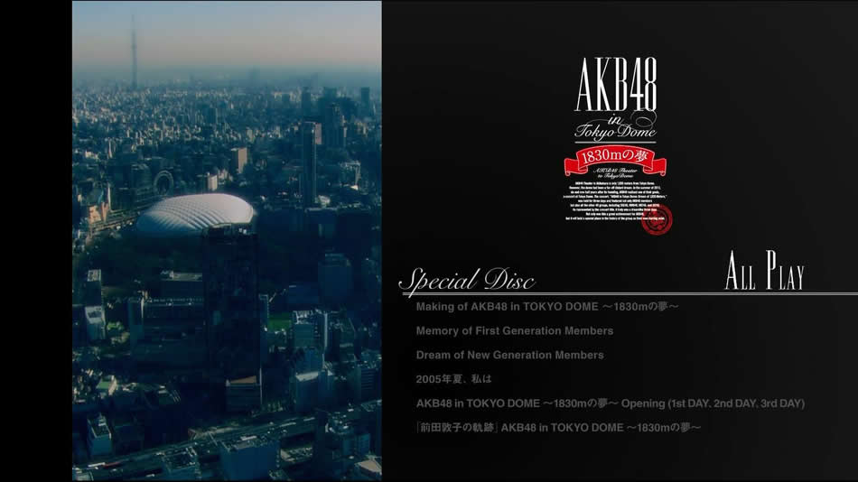图片[13]-日本AKB48组合 AKB48 in Tokyo Dome 2012 东京巨蛋演唱会《BDMV 7BD 204G》-蓝光演唱会资源网