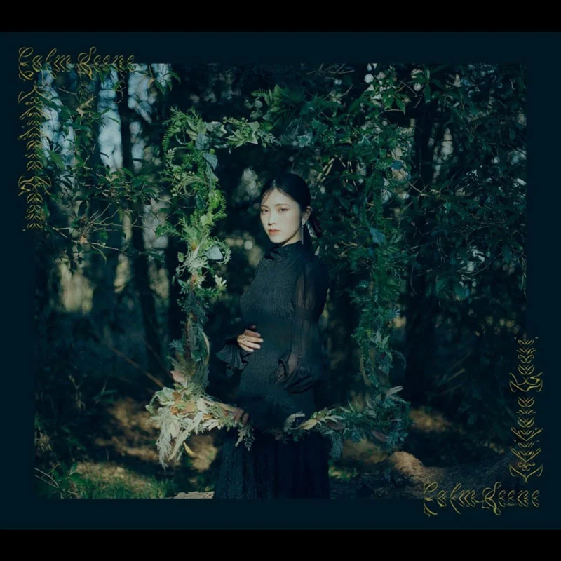 石原夏織 – Calm Scene 2024 [24Bit/96kHz] [Hi-Res Flac 935MB]-蓝光演唱会资源网