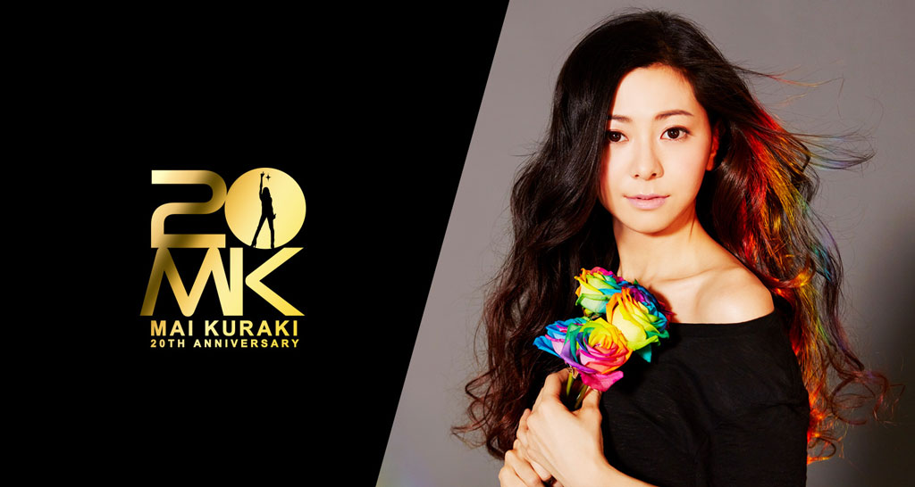 W-L Kuraki Mai 20th Anniversary Music Video Collection HDTV《TS 33.9G》-蓝光演唱会资源网
