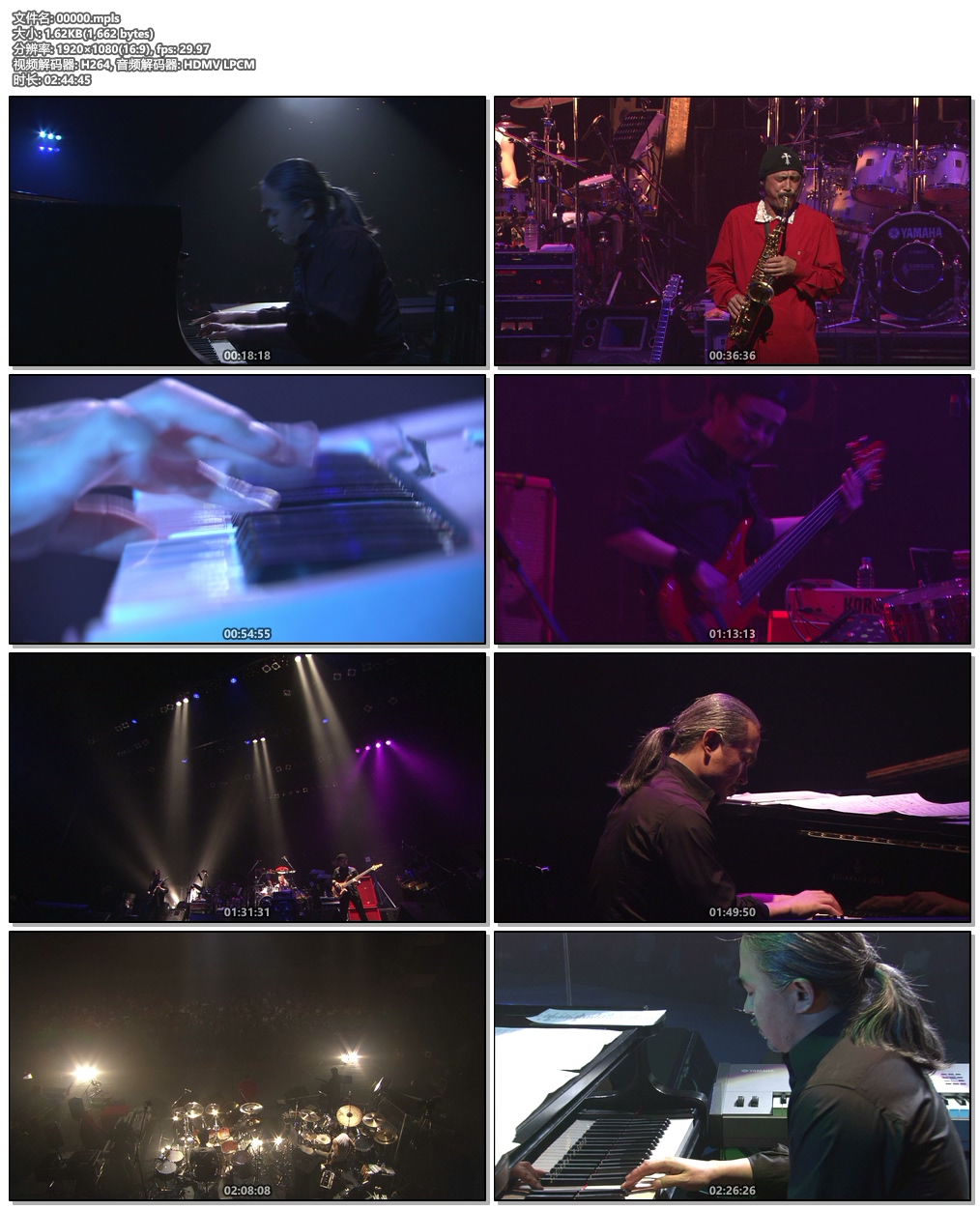 图片[5]-Casiopea & The Square – CASIOPEA VS THE SQUARE THE LIVE!! 2009 [BDMV 44.1GB]-蓝光演唱会资源网