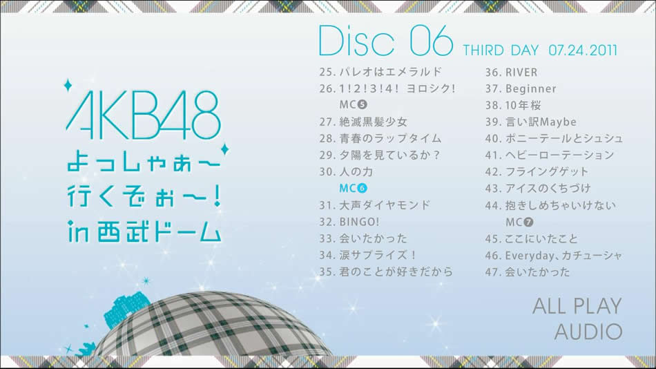 图片[15]-AKB48 Yossha~Ikuzo~! in Seibu Dome Concert 2011 日本埼玉西武巨蛋演唱会《BDMV 173G》-蓝光演唱会资源网