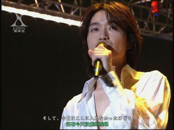 图片[2]-X Japan1997 日本东京巨蛋 解散演唱会（3DVD/ISO/15.49GB）-蓝光演唱会资源网