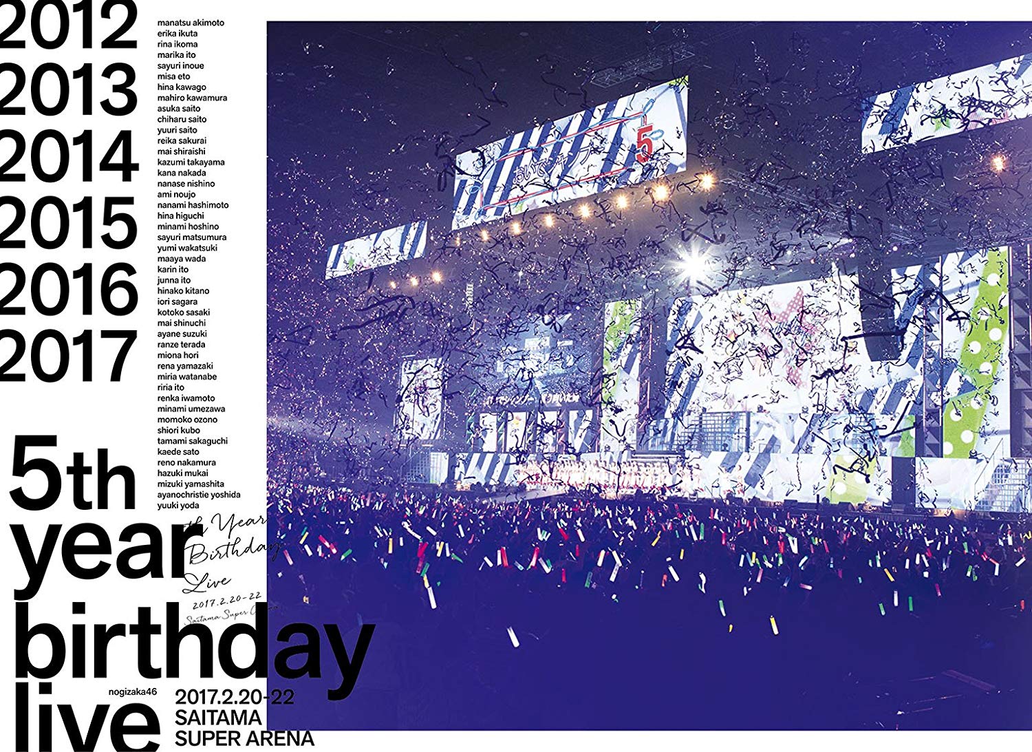 图片[12]-乃木坂46 5th Year Birthday Live 桥本奈奈未毕业 五周年纪念2017演唱会《BDMV 3BD 143G》-蓝光演唱会资源网