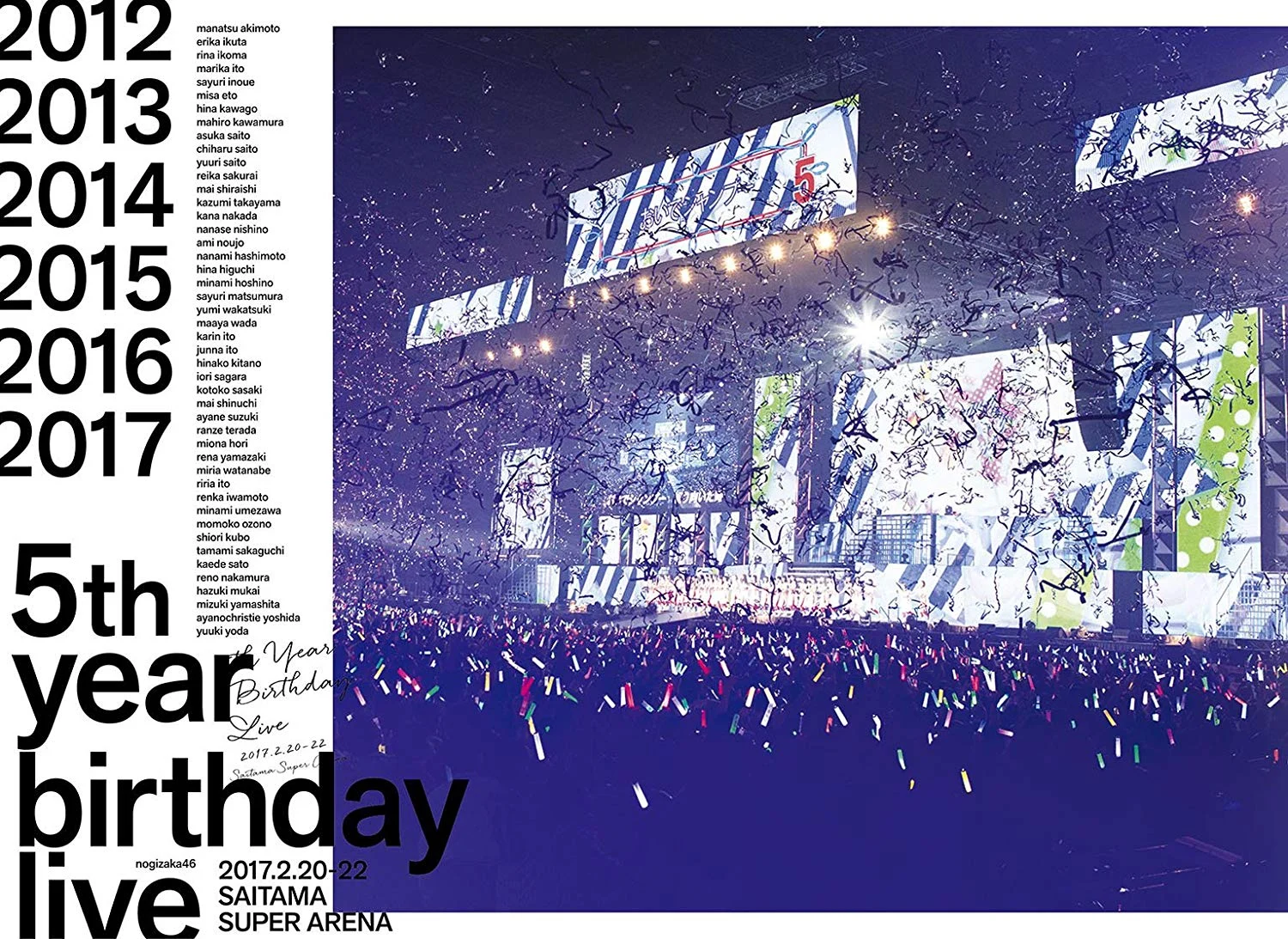 图片[12]-乃木坂46 5th Year Birthday Live 桥本奈奈未毕业 五周年纪念2017演唱会《BDMV 3BD 143G》-蓝光演唱会资源网