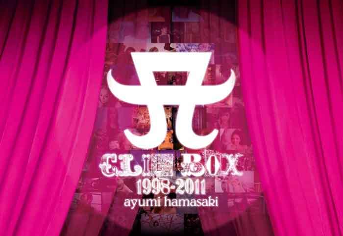 滨崎步Ayumi Hamasaki – CLIP BOX 1998-2011  MV(全集)《4碟 ISO 129G》-蓝光演唱会资源网