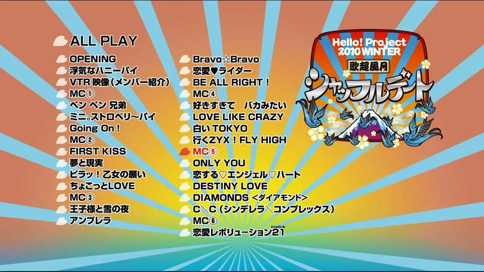 图片[7]-早安家族 Hello Project Winter Kachou fuugetsu Shuffle Date 2010 洗牌约会冬季演唱会《BDMV 21.8G》-蓝光演唱会资源网