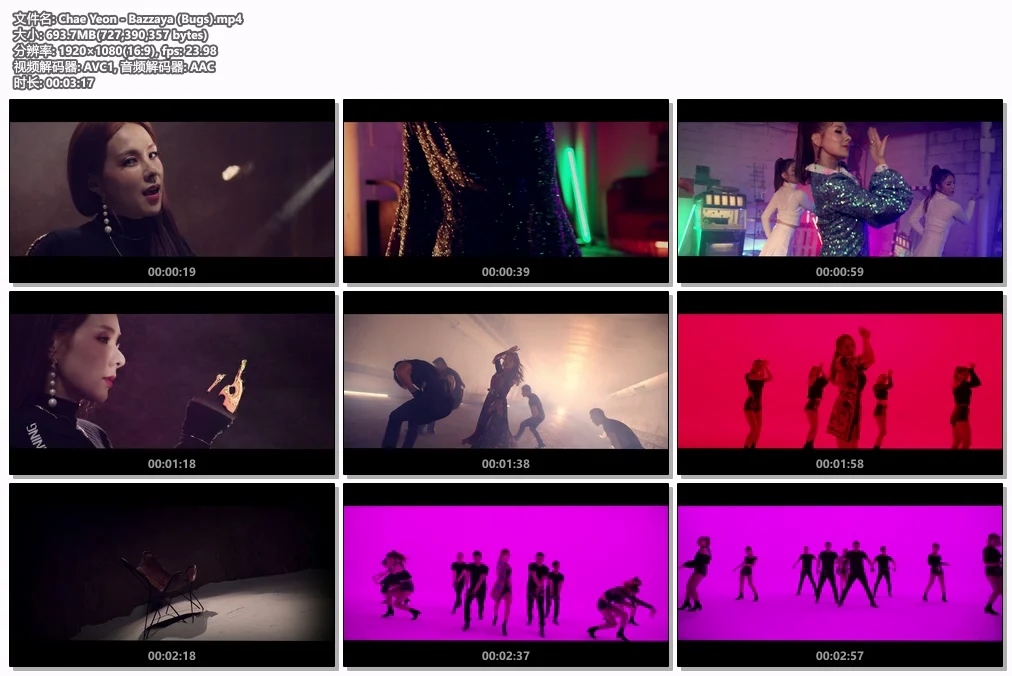 图片[2]-Chae Yeon – Bazzaya 1080P [Bugs MP4 693.7MB]-蓝光演唱会资源网