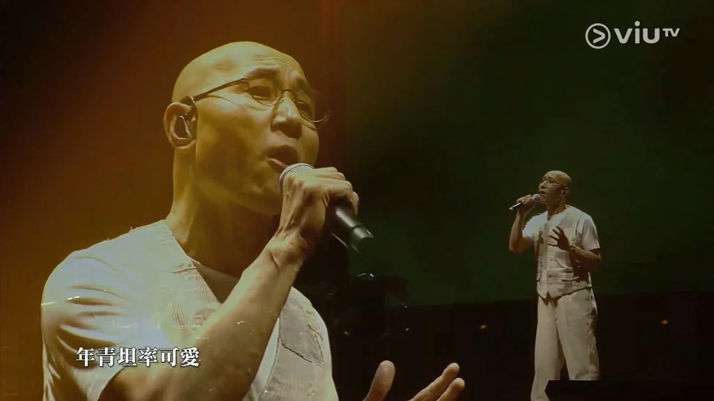 图片[3]-环球高歌陈百强演唱会 2018 [纪念陈百强诞辰60周年音乐会1080P] [WEB-DL MP4 2.14GB]-蓝光演唱会资源网