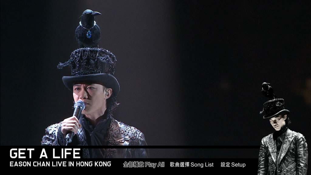 图片[2]-Jade Music Break 陈奕迅 精选 2023 1080i [HDTV TS 1.74GB]-蓝光演唱会资源网
