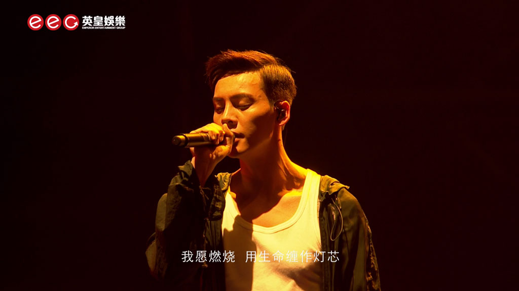 图片[3]-陈伟霆 WILLIAMINSIDEMETOUR 巡回演唱会2017大陆版《ISO 2BD 63.92G》-蓝光演唱会资源网
