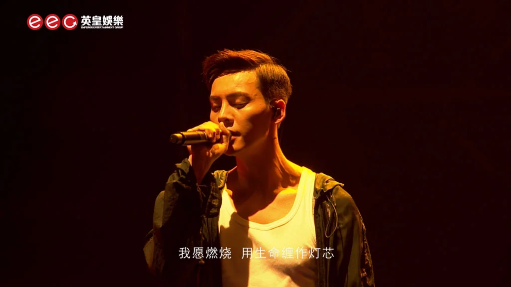 图片[3]-陈伟霆 WILLIAMINSIDEMETOUR 巡回演唱会2017大陆版《ISO 2BD 63.92G》-蓝光演唱会资源网