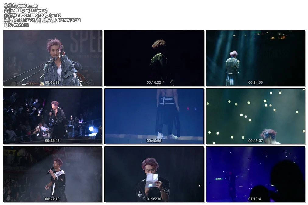 图片[7]-陈柏宇 Speechless 2017 香港红馆演唱会 Speechless – Live In Concert 2017《BDISO 2BD 58.6G》-蓝光演唱会资源网