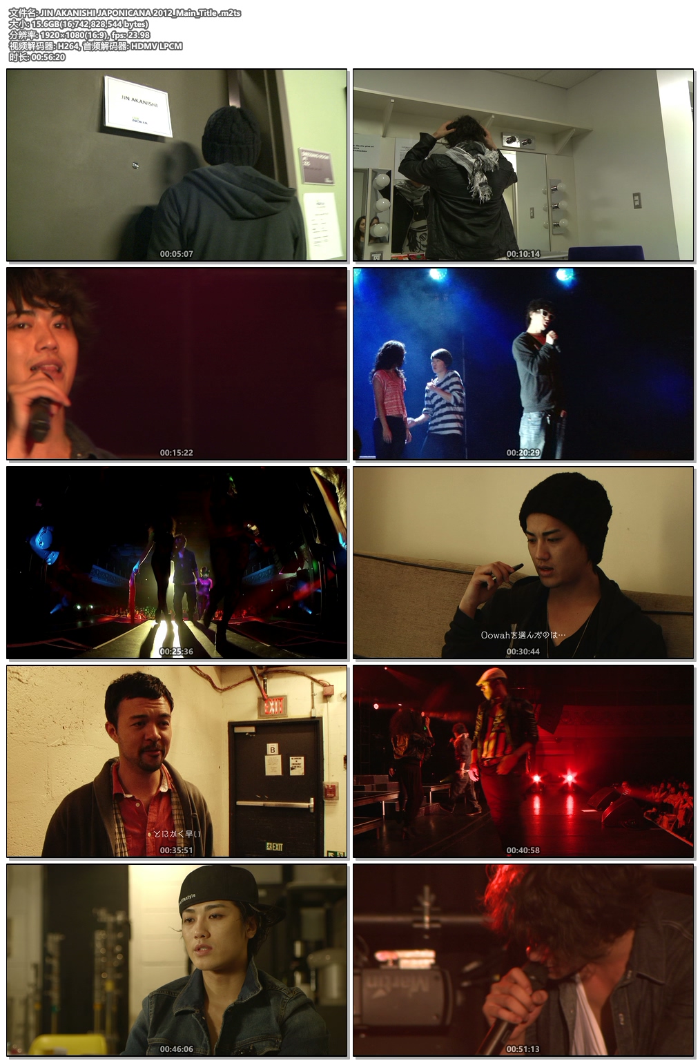 图片[5]-赤西仁 JIN AKANISHI JAPONICANA 2012 Main Title 《Remux M2TS 15.5G》-蓝光演唱会资源网