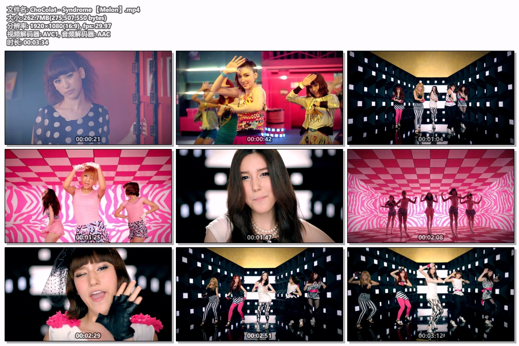 图片[2]-ChoColat – Syndrome 1080P [Melon MP4 262.7MB]-蓝光演唱会资源网