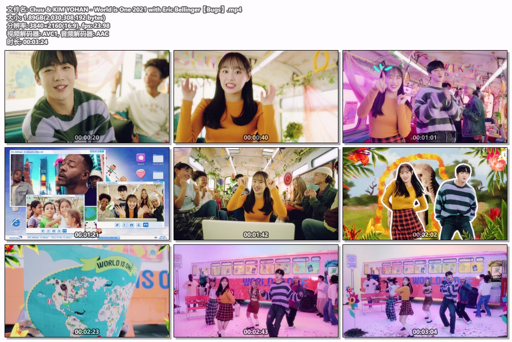 图片[2]-CHUNG HA  金请夏- play 1080P [Bugs MP4 1.18GB]-蓝光演唱会资源网