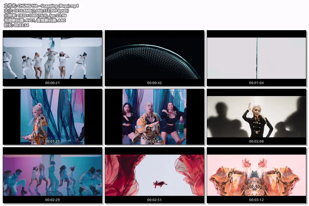 图片[2]-CHUNG HA – Snapping 1080P [Bugs MP4 1016.8MB]-蓝光演唱会资源网