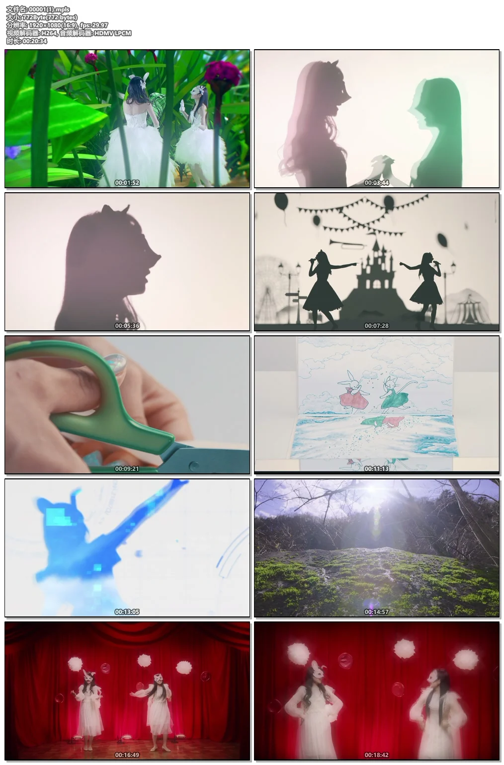 图片[6]-ClariS – Fairy Party《BDMV 5.43G》-蓝光演唱会资源网