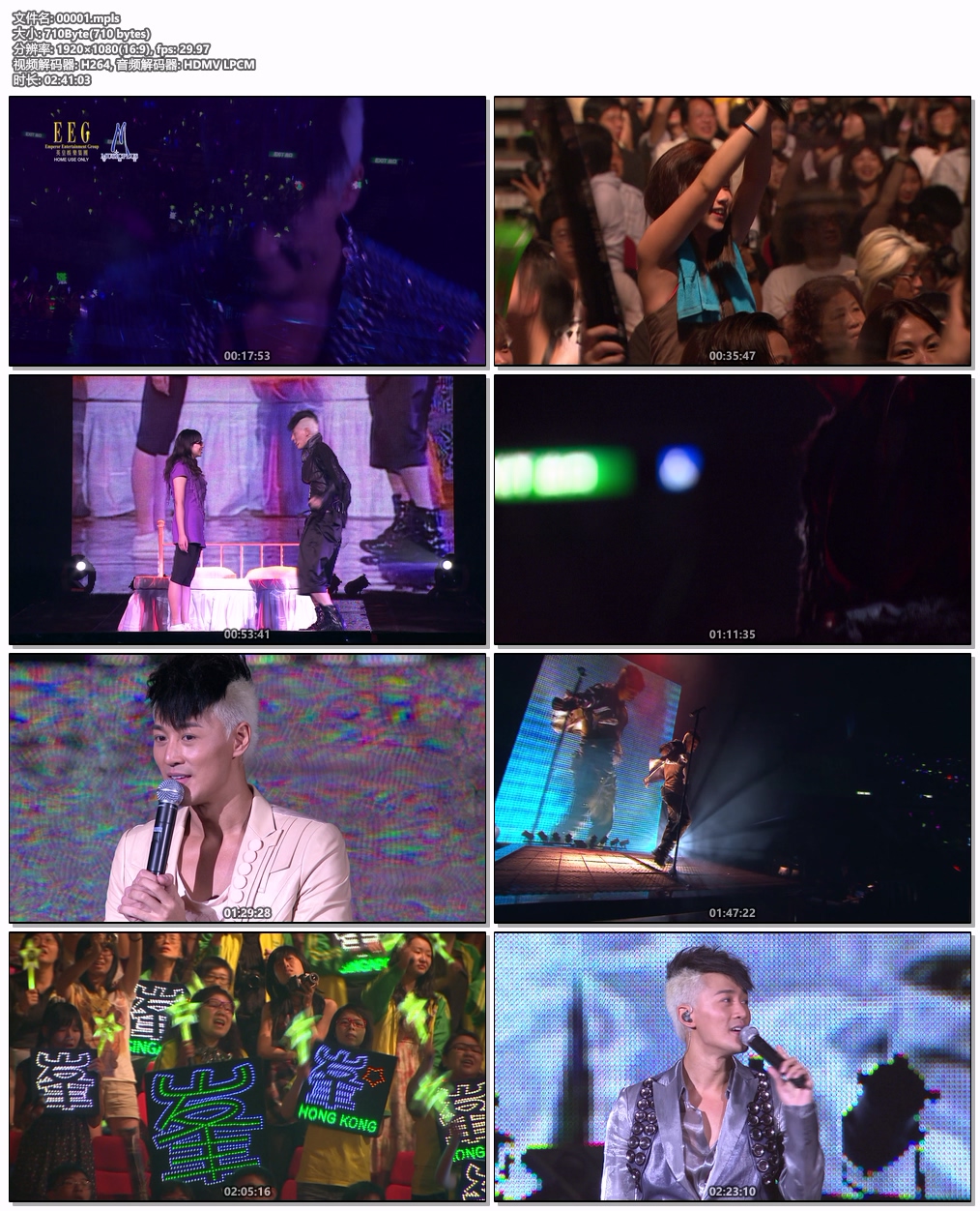 컴백전쟁 퀸덤 – 퀸덤퍼즐 Comeback Battle Queendom – QUEENDOM PUZZLE ALL-ROUNDER BATTLE 1 2023 [24bit/48kHz] [Hi-Res Flac 168MB]-蓝光演唱会资源网