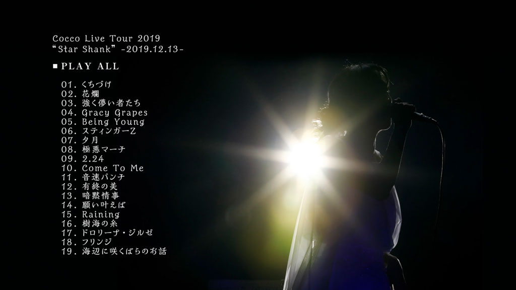 图片[2]-Cocco – Fun treasured video + all single clips = 16 songs in total 2001 [DVD ISO 6.08GB]-蓝光演唱会资源网
