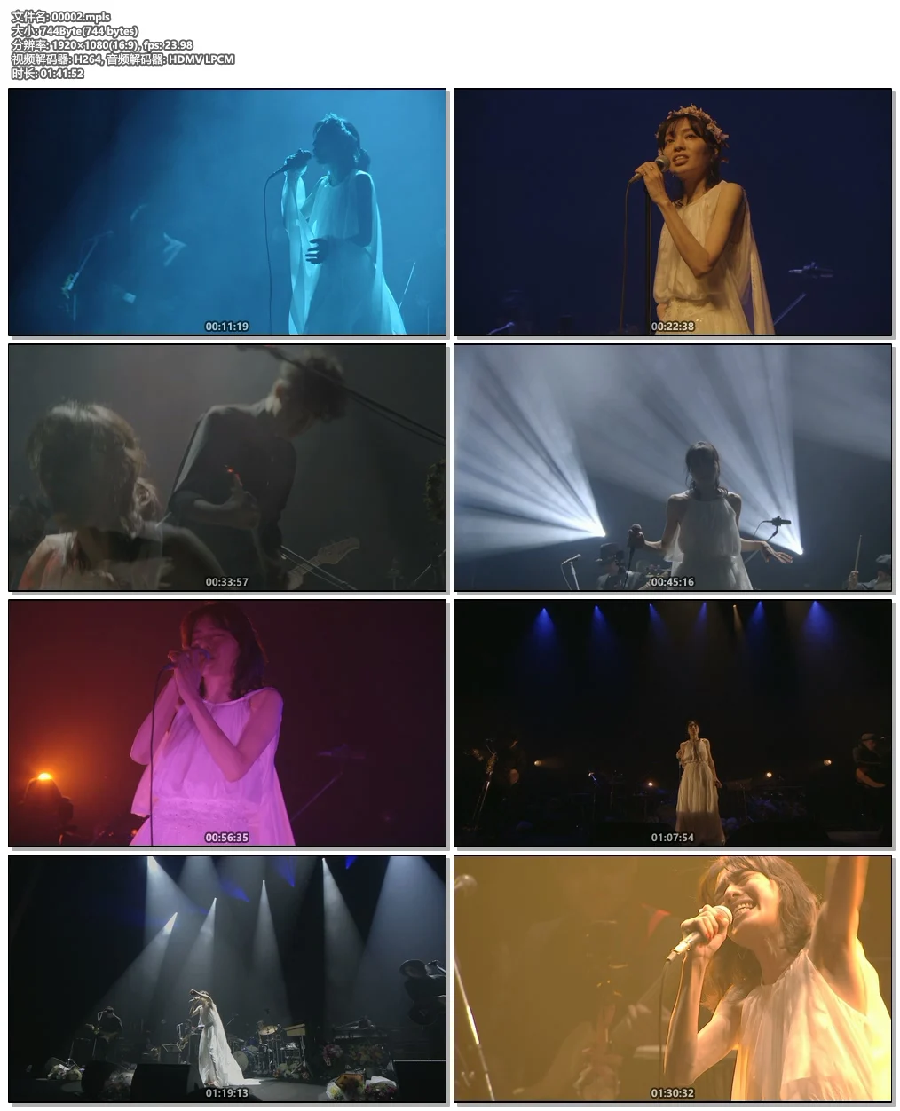 图片[6]-Cocco Live Tour 2019 Star Shank 2019.12.13《BDISO 22.7G》-蓝光演唱会资源网