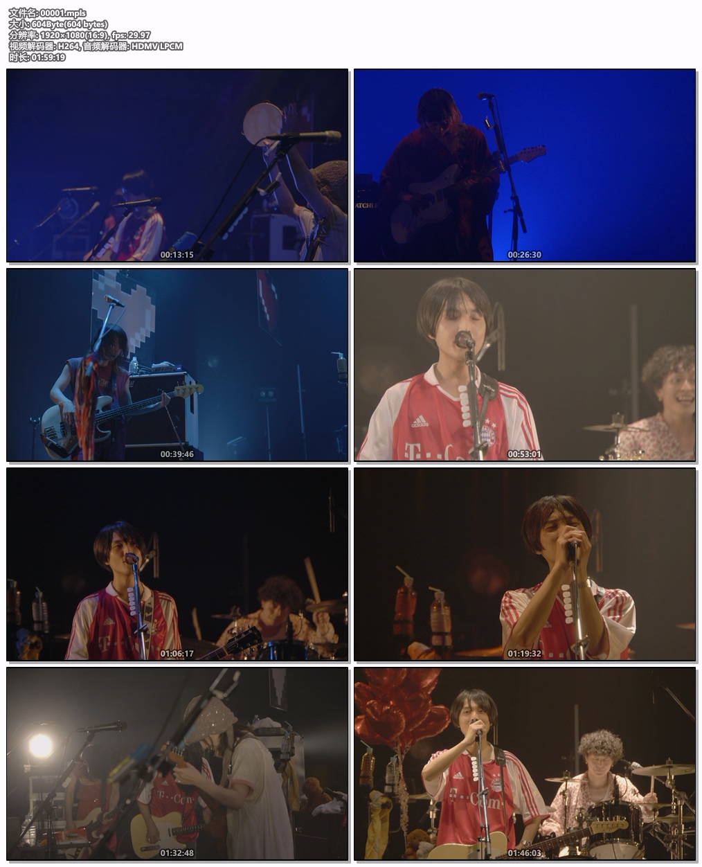 图片[6]-Cody·Lee(李) – ひかりのなまえ EP 2023 CD+BD [BDMV 47.4GB]-蓝光演唱会资源网