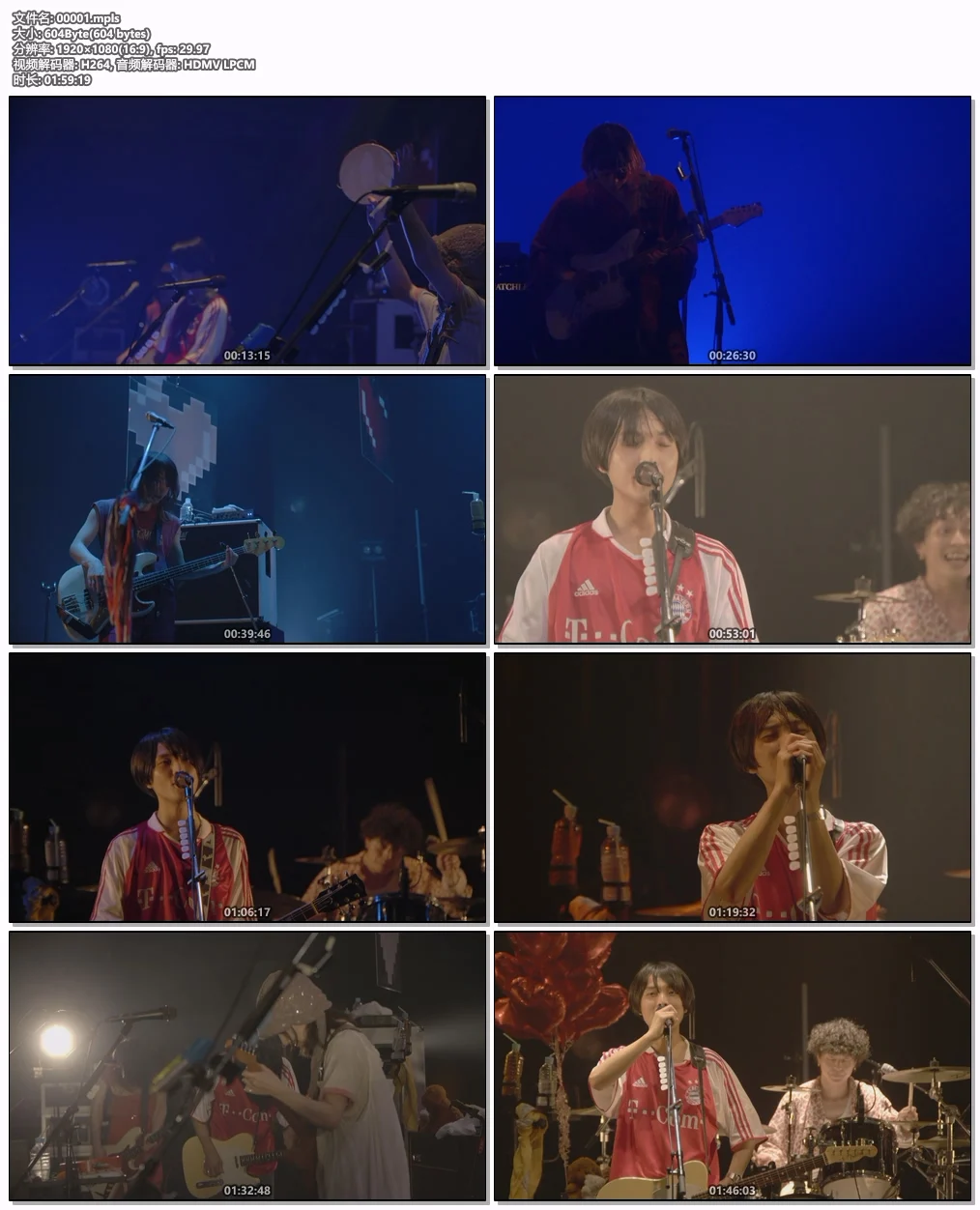 图片[6]-Cody·Lee(李) – ひかりのなまえ EP 2023 CD+BD [BDMV 47.4GB]-蓝光演唱会资源网