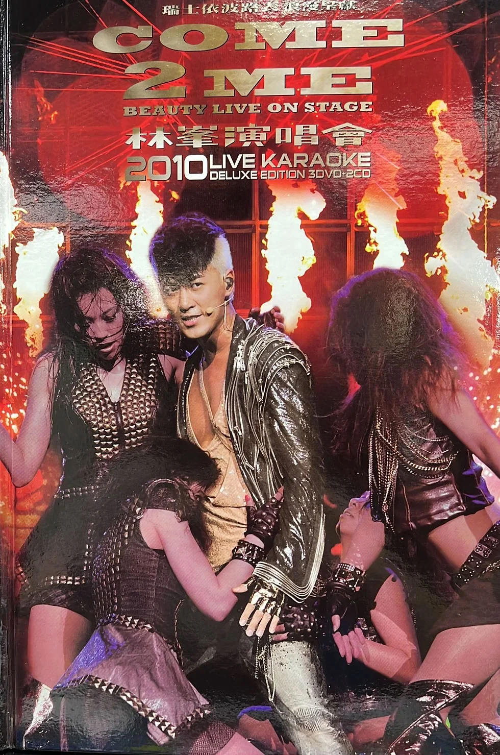 컴백전쟁 퀸덤 – 퀸덤퍼즐 Comeback Battle Queendom – Queendom Puzzle TEAM BATTLE 2 2023 [24bit/48kHz] [Hi-Res Flac 91MMB]-蓝光演唱会资源网
