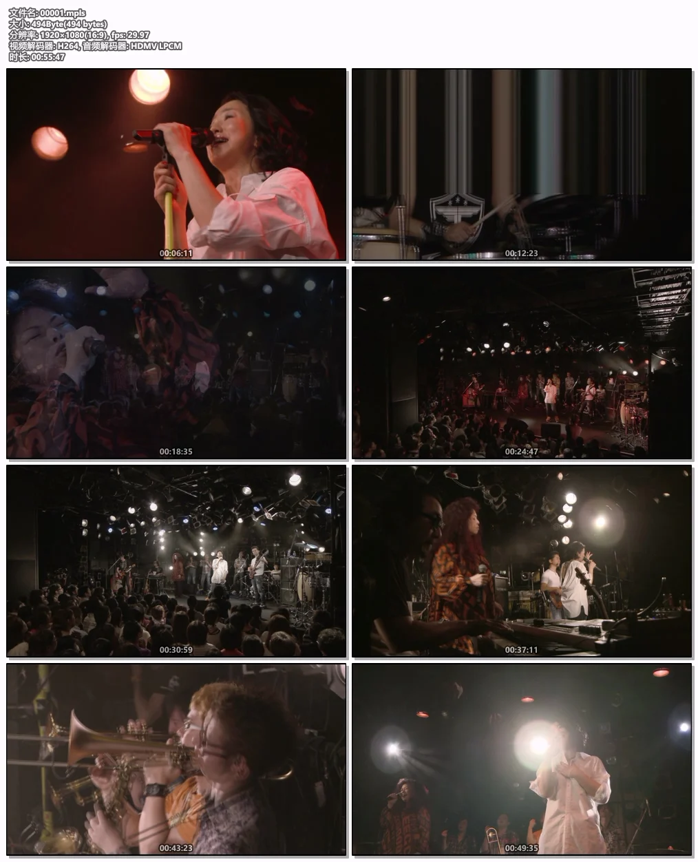 图片[7]-DREAMS COME TRUE – Concert Tour 2014 ATTACK25 25th Anniversary 2015 [BDISO 53.8GB]-蓝光演唱会资源网