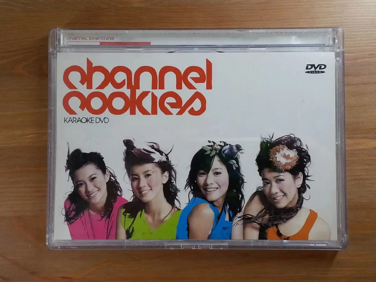 邓丽欣 吴雨霏 傅颖 杨爱瑾 – 新曲+精选 Cookies – Channel Cookies Karaoke 2003 [DVD ISO 4.24GB]-蓝光演唱会资源网