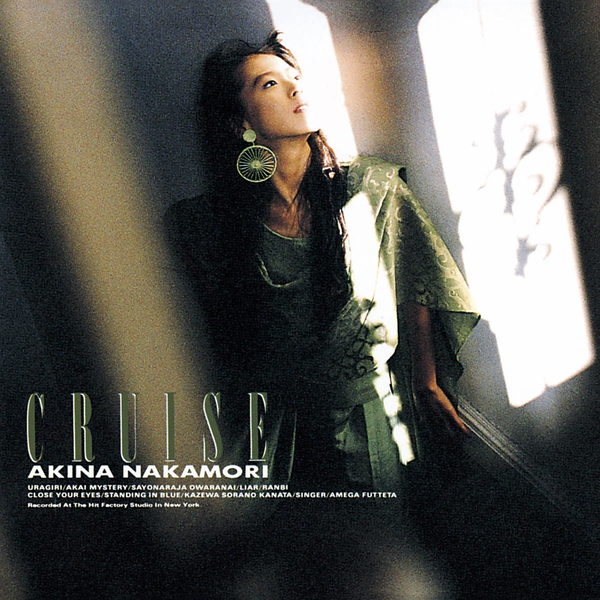 中森明菜 – CRUISE (+7)  [2024ラッカーマスターサウンド] 2024 [24Bit/96kHz] [Hi-Res Flac 1.58GB]-蓝光演唱会资源网