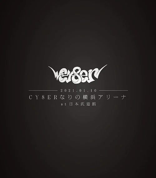 CY8ER – Nari no Yokohama Arena at NIPPON BUDOKAN 2021 [BDISO 20.8GB]-2345资源网 - 精品建站资源与技术分享平台