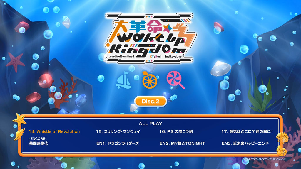 图片[3]-ラブライブ！サンシャイン!! – ラブライブ！サンシャイン!! CYaRon! 2nd LoveLive! ～大革命☆Wake Up Kingdom～ Blu-ray Memorial Box 2022《BDMV 3BD 65.7GB》-蓝光演唱会资源网