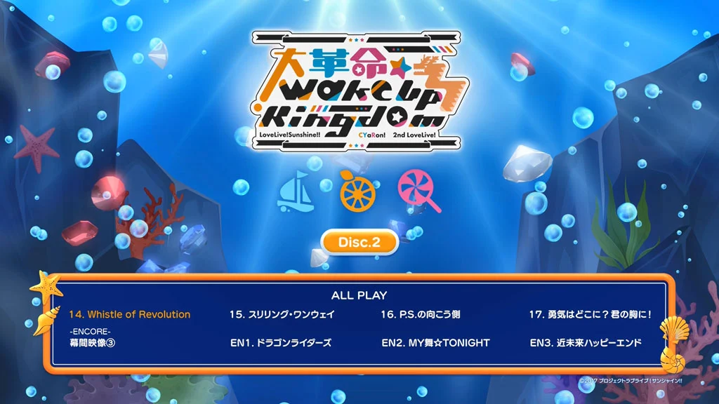 图片[3]-ラブライブ！サンシャイン!! – ラブライブ！サンシャイン!! CYaRon! 2nd LoveLive! ～大革命☆Wake Up Kingdom～ Blu-ray Memorial Box 2022《BDMV 3BD 65.7GB》-蓝光演唱会资源网